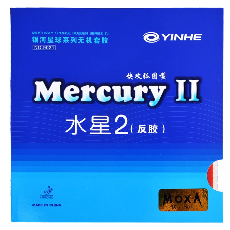 Fast Attact YINHE Mercury II / MERCURY Table Tennis Rubber Pips-In Original YINHE Ping Pong Rubber