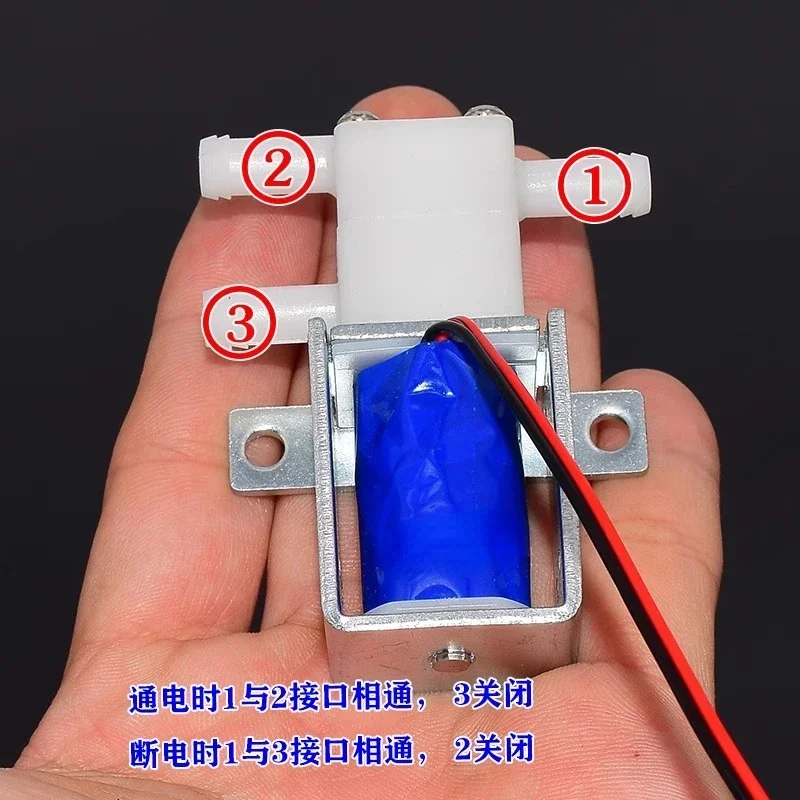 DC 6V 12V Two Position Three Way Water Valve Micro Electromagnetic Valve for Water Level Control, Water Gas Valve Coffee Machine