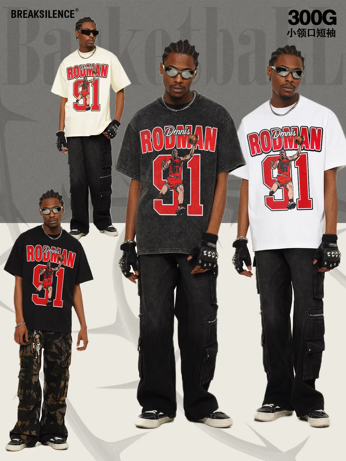 

2025 Cross-border Rodman American Washed Old Heavy Short-sleeved T-shirt Direct Injection Printing Small Neckline Top