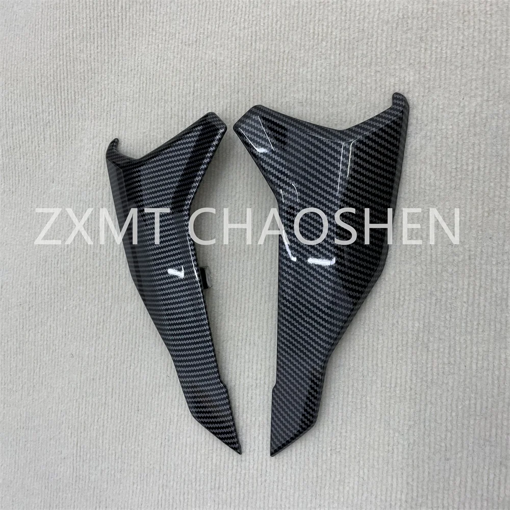 

The motorcycle fairing is suitable for the carbon fiber front fenders of BMW S1000R 2021, 2022, 2023 and 2024 models