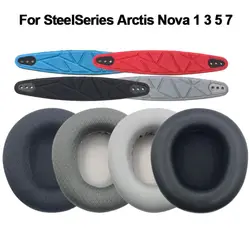 1 Pair Replacement Foam Ear Pads Pillow Cushion Cover For Steelseries Arctis Nova 1 3 5 7 Gaming Headphone Headset Earpads