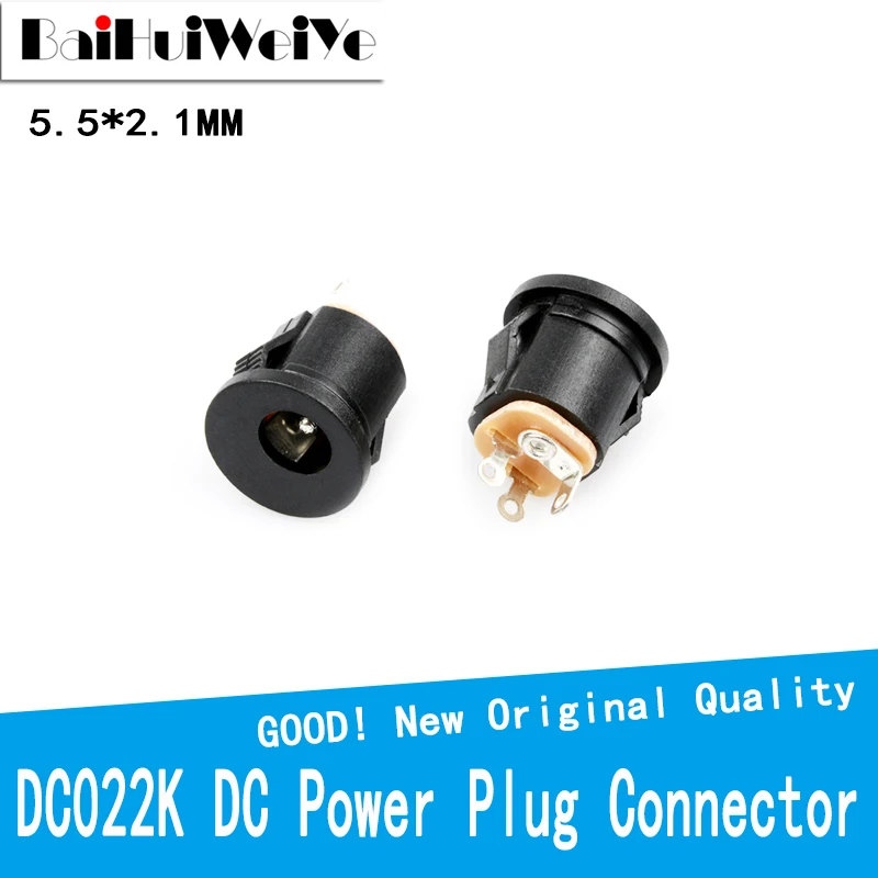 

10 шт. DC022 12 В 3A 5,5x2,1 мм пластиковый Штекерный разъем DC022K DC Power Female металлический панельный разъем Jack