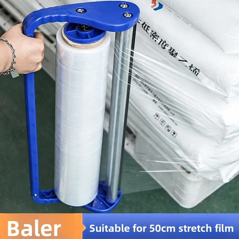 Manual bracket film plastic wrap tensile fixed packaging handle/baler
