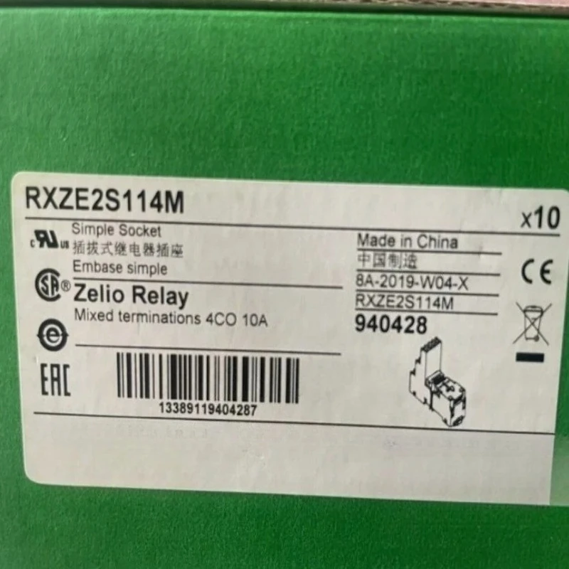 

Brand New Original RXZE2S114M RXZE2S111M RXZE2S108M Relay Socket Base Fast delivery