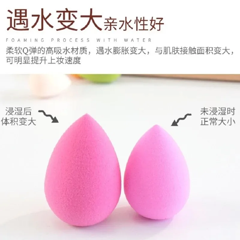 5Pcs Mini Makeup Sponge Powder Puff Beauty Sponge for Makeup Concealer Liquid Foundation Face Cosmetic Puff Make Up Sponge