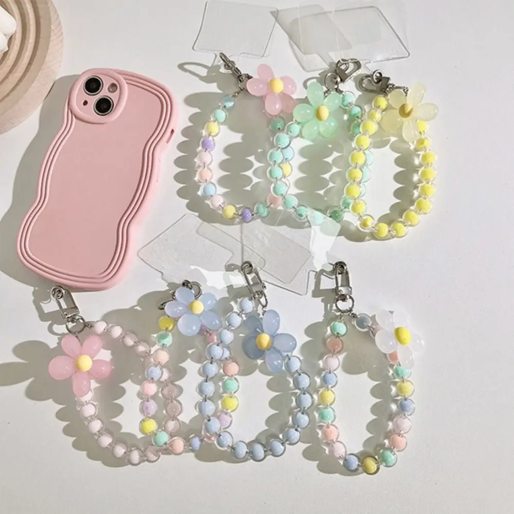 

New Fashion Macaron Color Cell Phone Charm Flower Beaded Anti-lost Mobile Phone Case Pendant Wrist Strap Hand-held Car Keychain