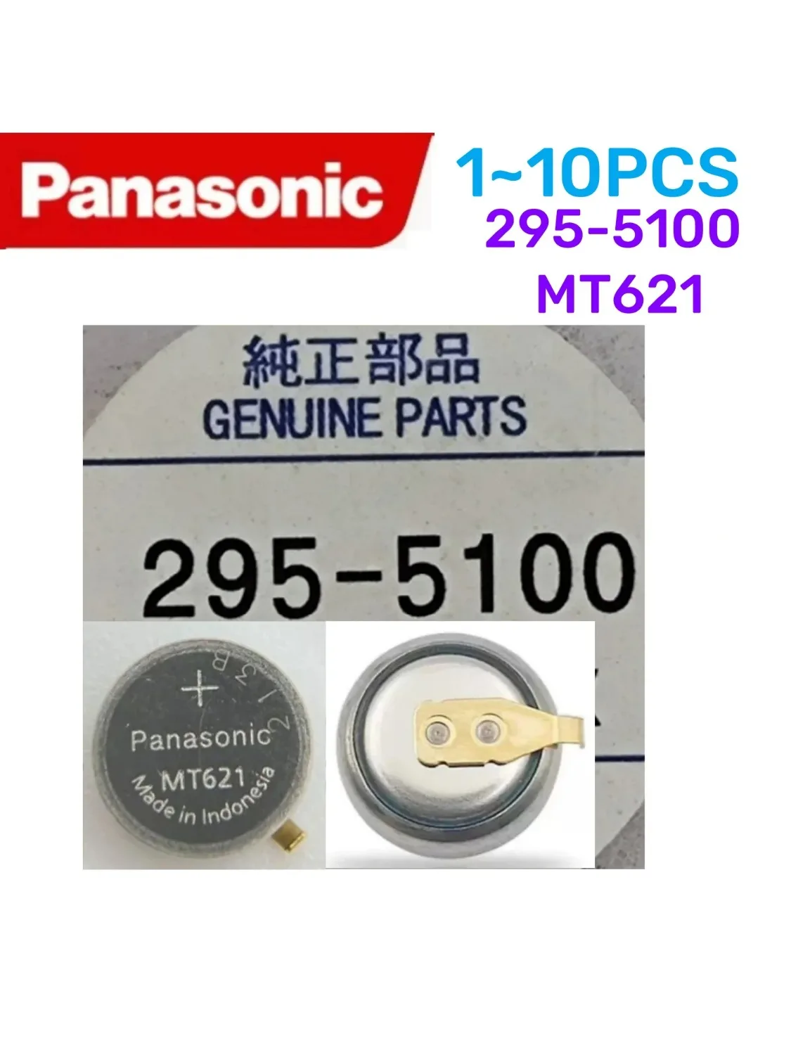100% NOWY Panasonic MT621 295-5100 295-51 295 5100 Kinetic Eco-Drive Akumulator Kondensatorowy MT621 Do H504 E100 — zdjęcie produktu 7