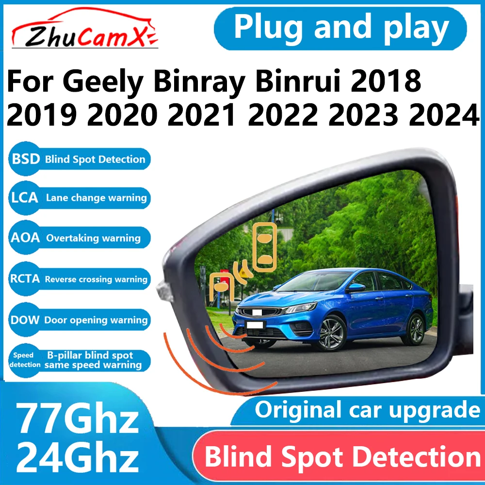Lane Change Assist for Geely Binray Binrui 2018~2024 Blind Spot Monitoring Detection System Safe Driving Assistant Buzzer Alarm