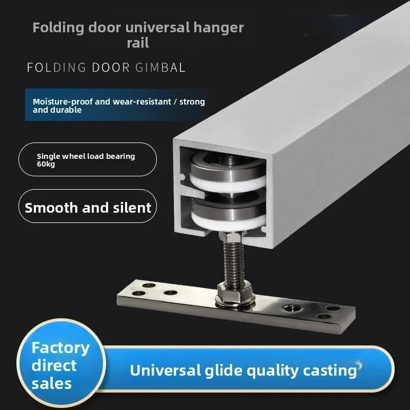 Foldable Sliding Door with Universal Ball Bearings for Heavy-duty Mobile Partition Wooden Door Track with Rotating Silent Pulley