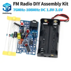 DIY Electronic Kits Wireless Stereo FM Radio Receiver Module PCB 76MHz-108MHz DC 1.8V-3.6V