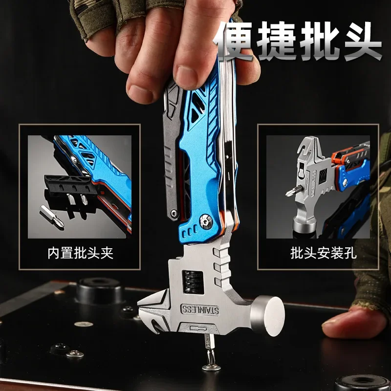 Outdoor camping multi-function wrench hammer Stainless steel folding hammer pliers Emergency vehicle integrated tool hammer