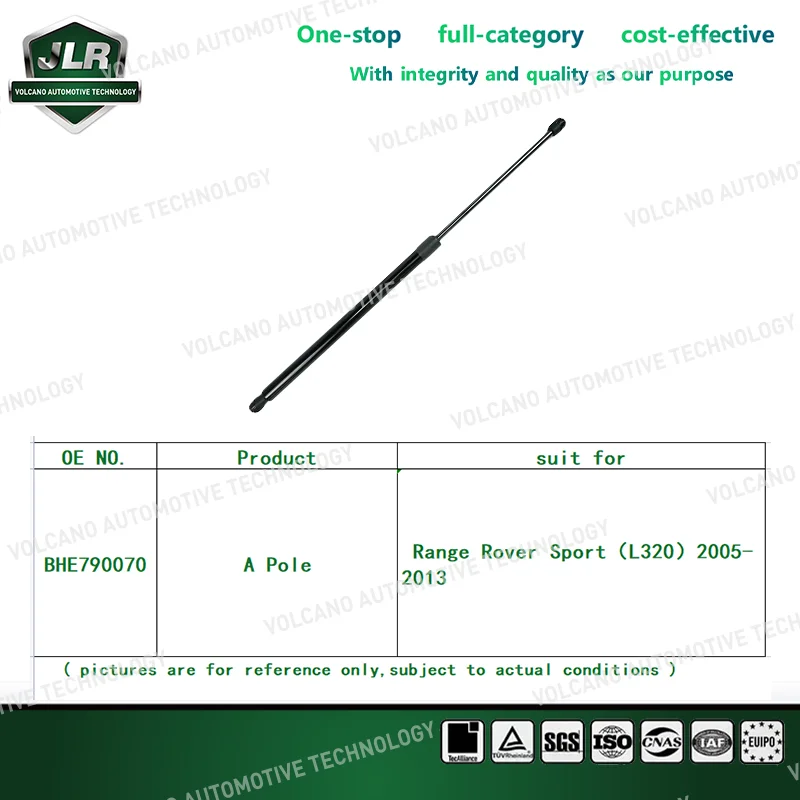 Стойка для Land Rover для Range Rover Sport LR2 Discovery OEM: BHE790070 BKK780010 LR030618 LR009106 LR002104 LR001773