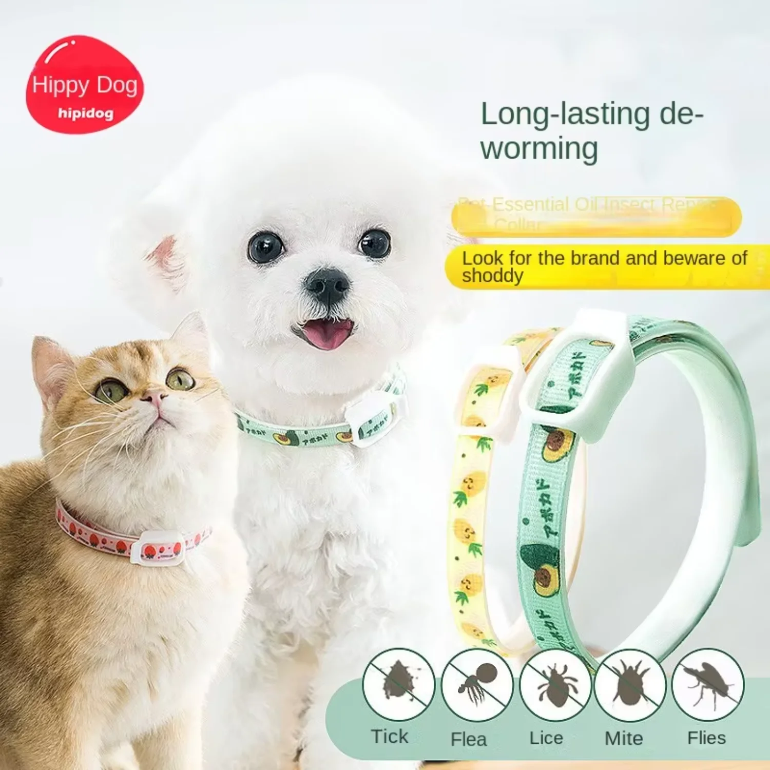 Dog Insect Repellent Collar, Cat Anti Flea Collar, Anti Lice External Neck Collar, Pet Flea Collar, Pet Supplies  Going out