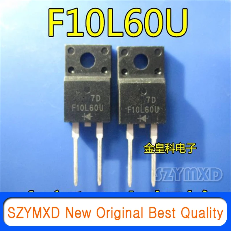 10Pcs/Lot New Original F10L60U HDTV dedicated diode TO220F In Stock