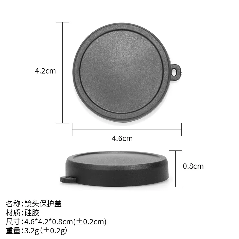 قبعات عدسة الكاميرا، لملحقات DJI Action6 غطاء العدسة كاميرا الحركة غطاء حماية مضاد للسقوط #6