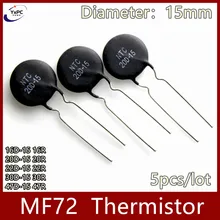 5pcs MF72 Thermistor Resistor 15mm NTC resistos 47D-15 47R 30D-15 30R 22D-15 22R 20D-15 20R 16D-15 16R