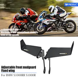 For BMW S1000RR HP4 S1000R M1000R front fender adjustable front fixed wing aerodynamics fixed wing new spoiler 2009-2023