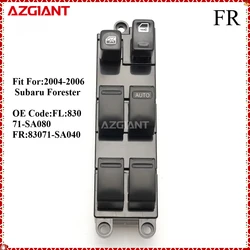 For 2004-2006 Subaru Forester Electric Glass Controller Master Switch Driver Side Power Window Lifter Regulator Kits 83071-SA080