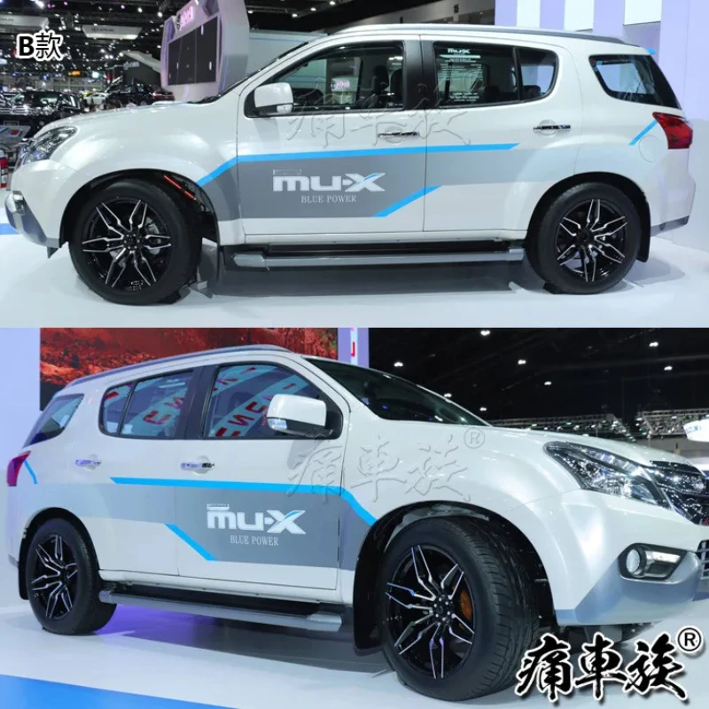 

Автомобильные наклейки для Isuzu muX, украшение кузова, двери, цветные полосы с цветком, синяя версия, декоративные наклейки