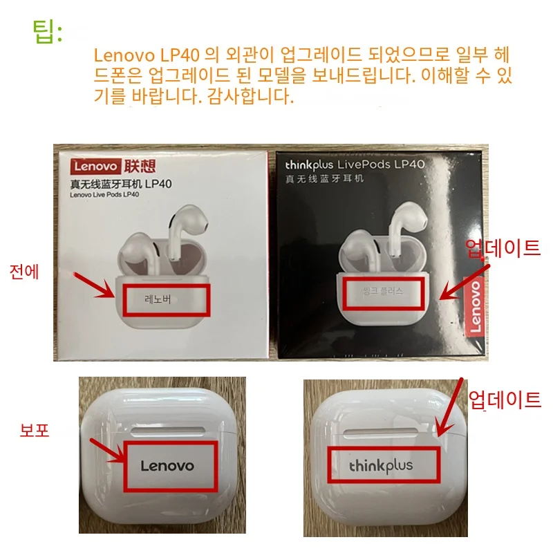 Original Lenovo LP40 wireless headphones TWS Bluetooth Earphones Touch Control Sport Headset Stereo Earbuds For Phone Android