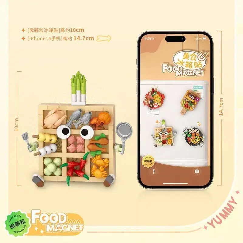 ตัวต่อ Loz รูปอาหาร ตู้เย็น สติ๊กเกอร์ DIY ของตกแต่งสร้างสรรค์ ประกอบเป็นของเล่นอาหารทะเล หม้อไฟ ของเล่นเนื้อสเต็ก ของขวัญ