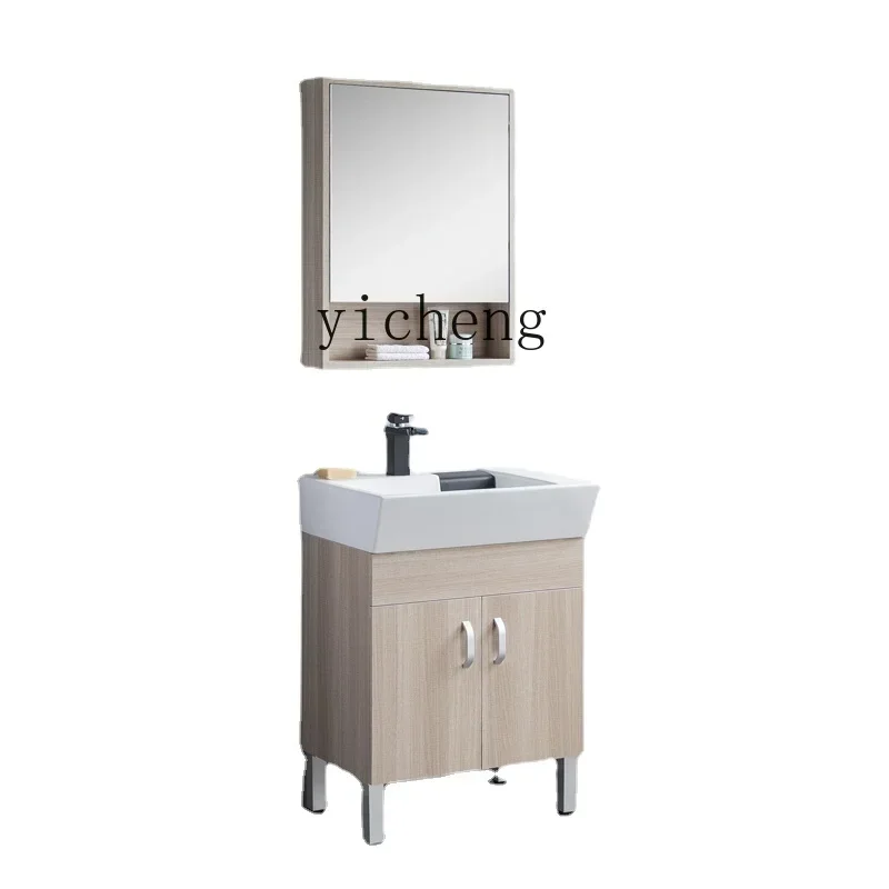 

Solid Wood Bathroom Cabinet Washstand Bathroom Wash Wash Basin Cabinet Combination