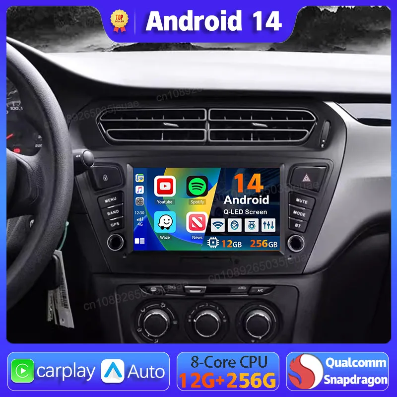 Android 14 Carplay Auto For Peugeot 301 For Citroen Elysee 2013 Car Radio WIFI+4G Multimedia 360 Camera Player 2Din Stereo Video