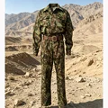Butan camouflage