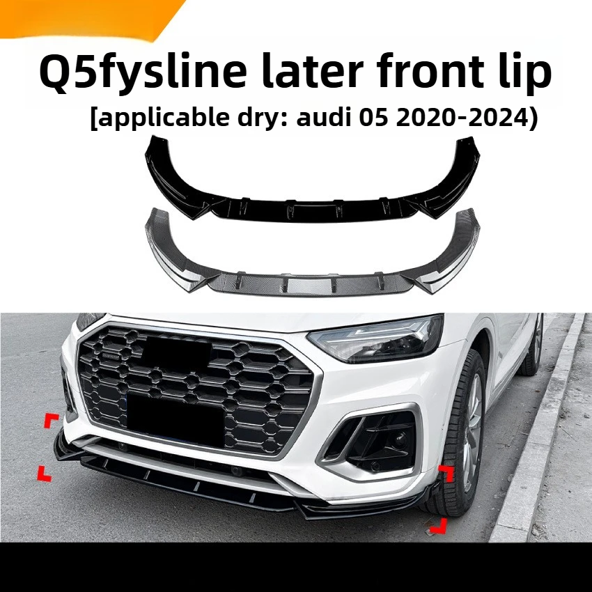 

Suitable for Audi Q5 FY Sline Late 2020-24 Front Bar Front Lip Front Shovel Spoiler Exterior Modification Custom Products