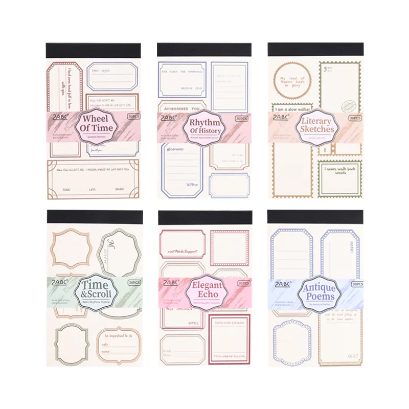 30pcs/lot Memo Pads Material Paper Ming dynasty record Junk Journal Scrapbooking Cards Retro Paper