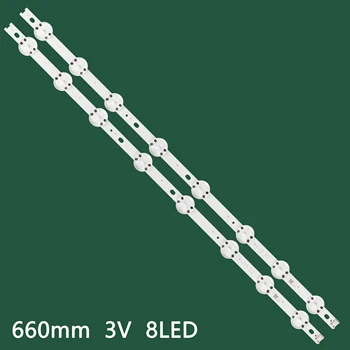LED Strip 8leds for LG 32