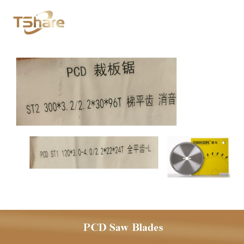 شفرات المنشار 1 مجموعة (300*3.2/2.2*30*96T + 120*3.0-4.0/2.2*22*24T) لـ Starling #1