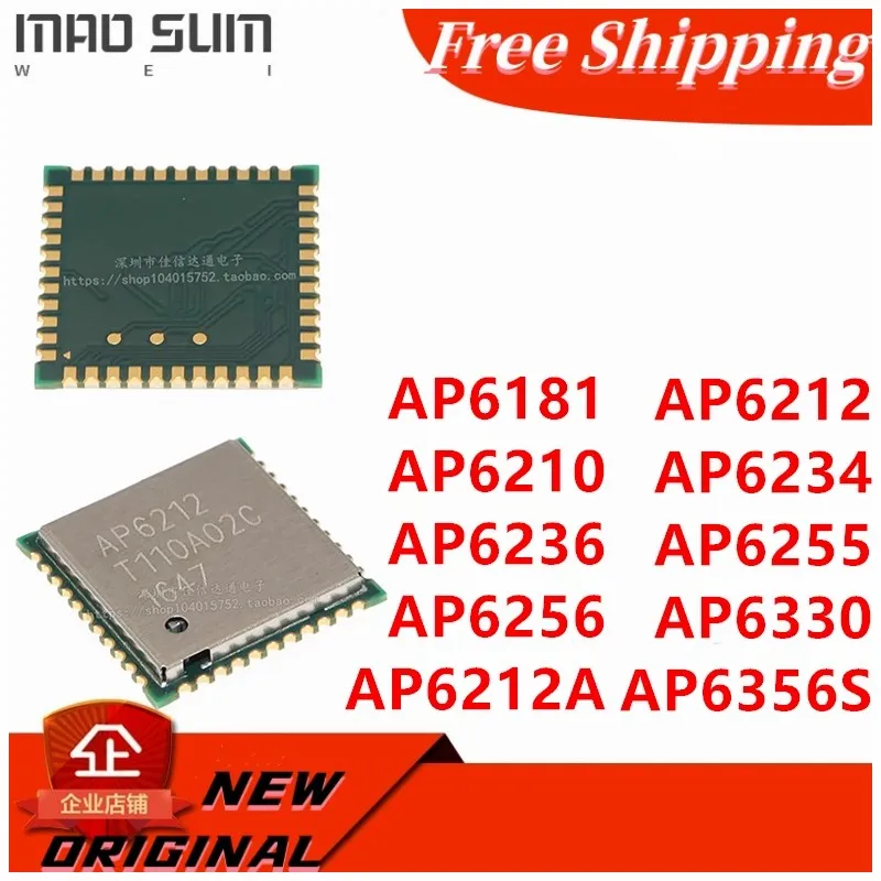 Free Shipping 1pcs/lot AP6181/6210/6212A/6234/6236/6255/6256/6330/6335/6356S  WIFI moudle ic