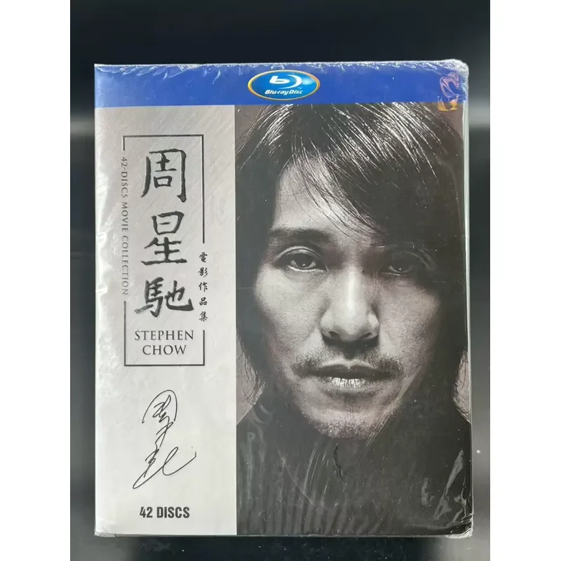 New BD Blu-ray High Definition Stephen Chow Collection 42 Discs Mandarin Chinese Subtitles