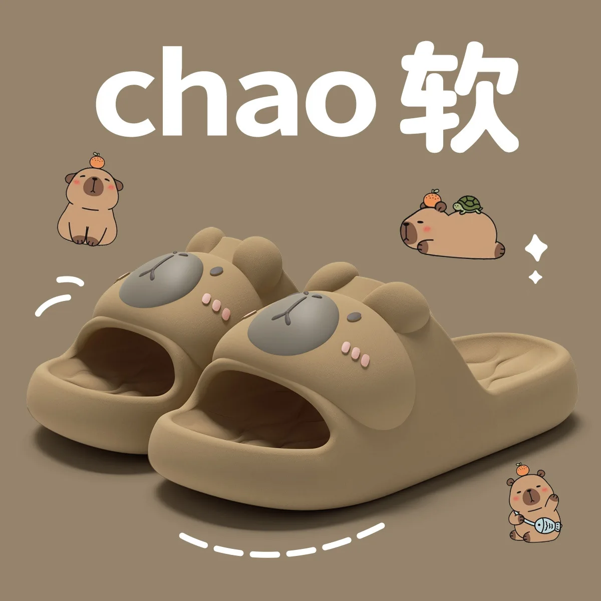 Cute Cartoon Bear Women's Slippers Indoor Soft Sole Comfortable Bathroom Slides Anti-slip Durable Couple Beach Outdoor Homeshoes