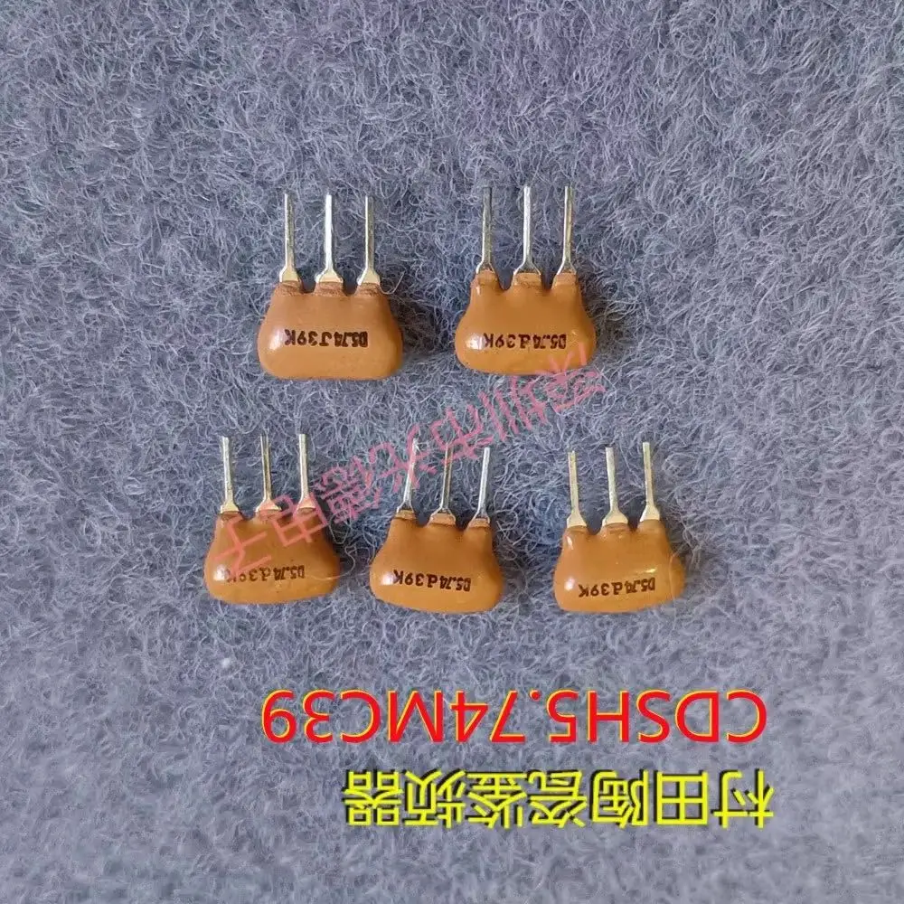 

50pcs/ 5.74M Ceramic Detector CDSH5.74MC39K D5.74d39K 5.74MHZ in-line 3-pin