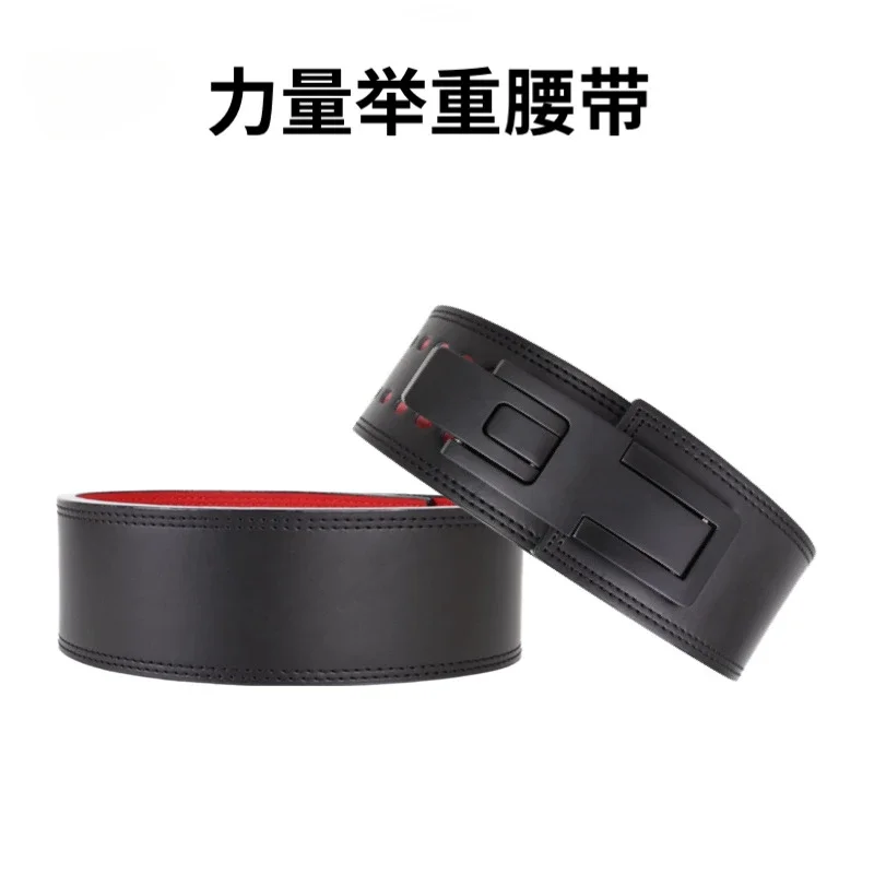 

Fitness belt First layer cowhide Strength lifting Squat deadlift waist training Sports professional waist belt