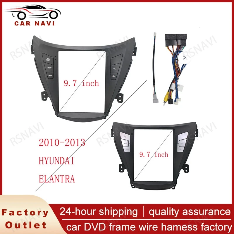 

RSNAVI 2 din 9.7 inch Car Frame Fascia Adapter For Hyundai Elantra 2010-2013 Tesla Style Android Radio Dash Fitting Panel Kit