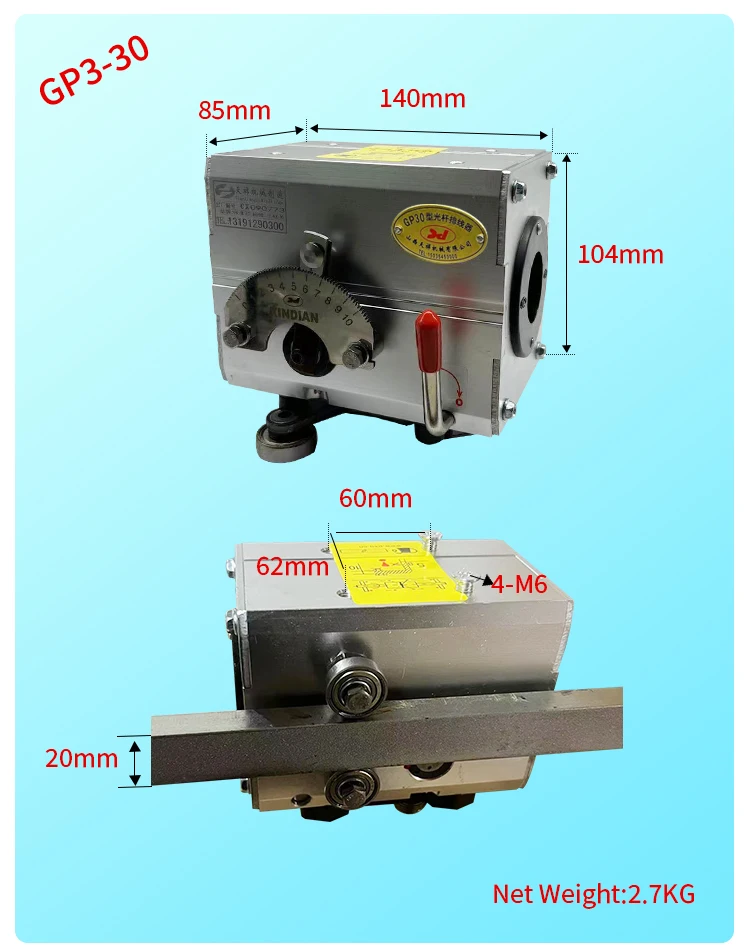 Xindian GP3-30 Rolling Ring drive Traverse Unit uhing Traverse Drive GP30 TRAVERSE UNIT BOX Rolling ring traverse drive