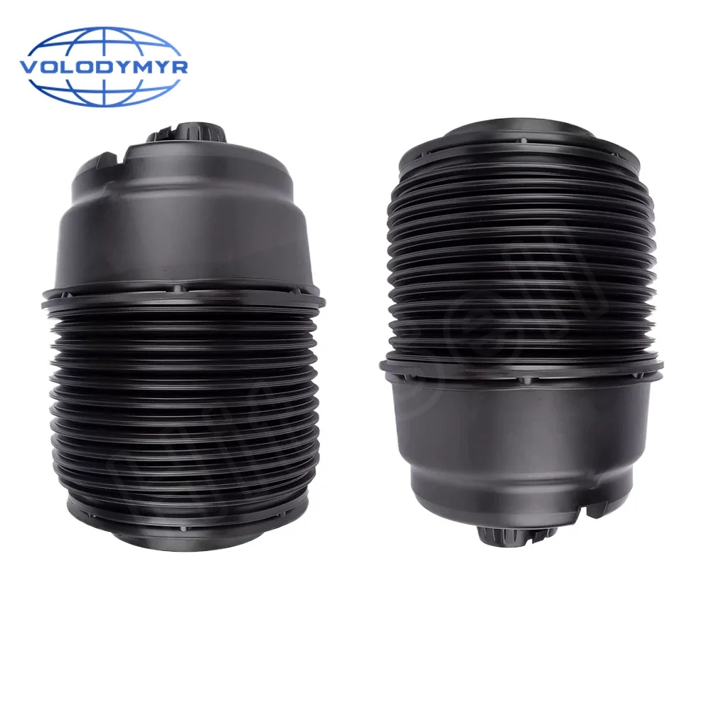 

2pcs Air Spring Suspension Pneumatic Balloon 1673200025 1673203901 For Mercedes Benz W167 V167 X167 GLE GLS