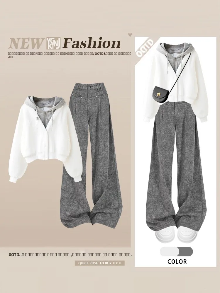 Outono inverno conjunto de roupas esportivas falso de duas peças casual retalhos ort jaet moletom vintage até o chão calças de perna larga