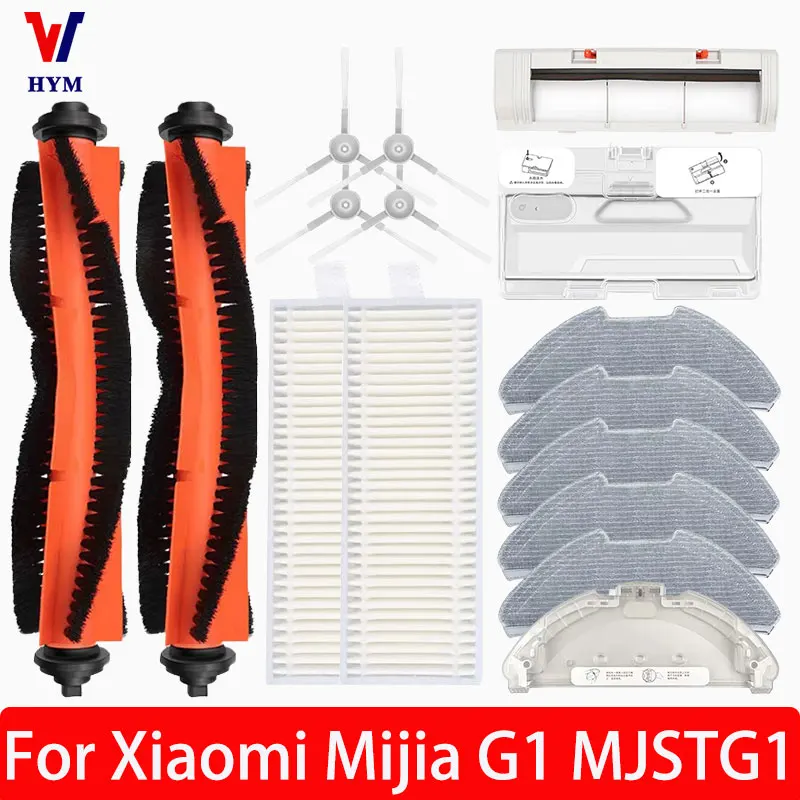 

For Xiaomi Mijia G1 MJSTG1 Robot Vacuum Mop Essential SKV4136GL Spare Parts Main Side Brush Hepa Filter Rag Cloth Accessories