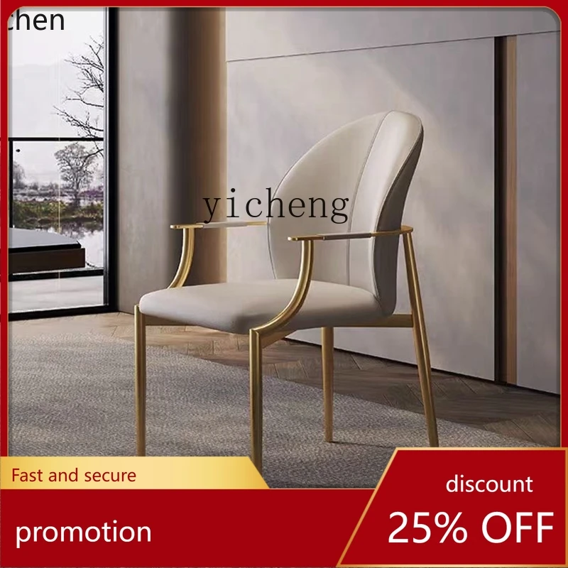 

HXL light luxury brewed tea stainless steel Taishi tea room chair Italian premium chair with armrests