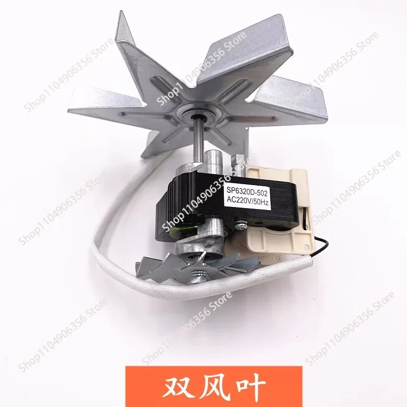 Hot Air Circulation Disinfection Cabinet Heating Tube, Dry Burning Heating Element 220V 1.1KW Original Replacement Accessory
