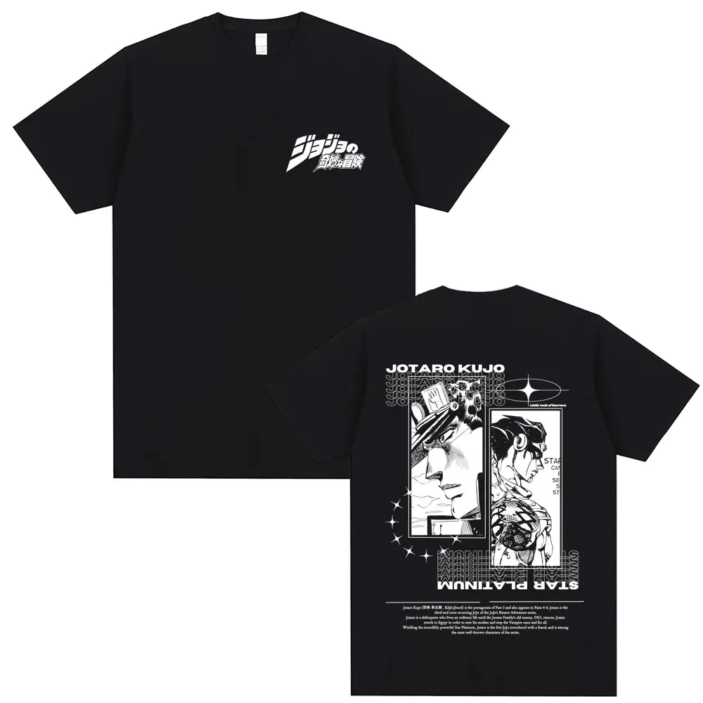 Anime JoJos Bizarre Adventure Kujo Jotaro Star Platinum Grafik T-Shirt Männer Frauen Casual Baumwolle Vintage Kurzarm T-Shirts