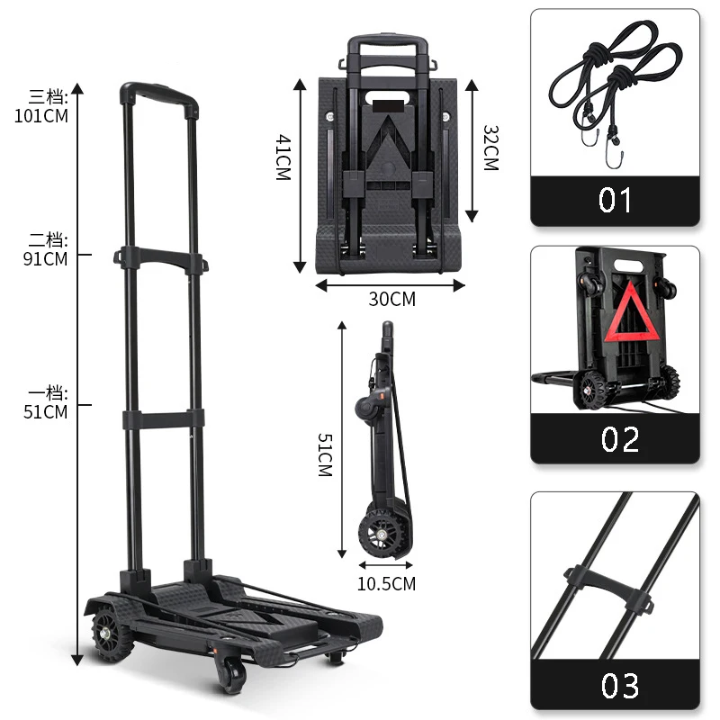 Hand Carts Trolleys Folding Shopping Shopping Trailer, Small Portable Two Wheeled Cart, Mini Car Material Handling Tools