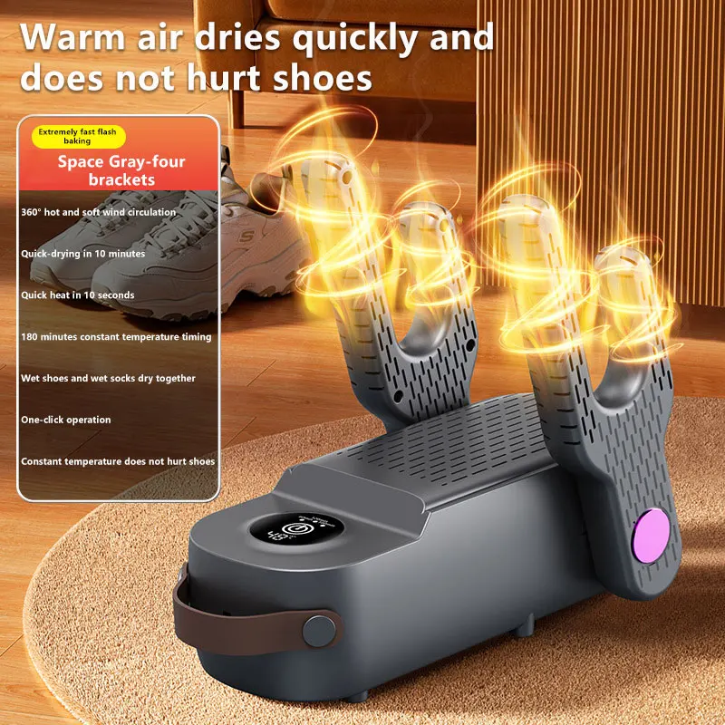 New Foldable Touch Screen Shoe Dryer Fast Heating Sterilization Hot Air Deodorizer Dehumidifier Deodorizing Socks Dryer