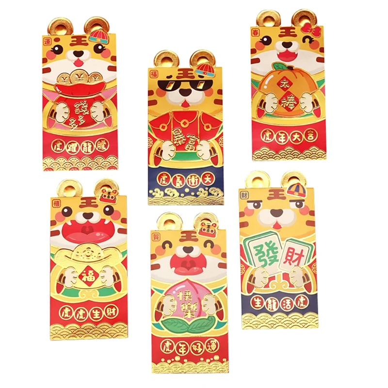 

6 Pcs Cartoon Tiger Red Hong Bao 2022 CNY Gift Packet Money Envelope Christmas New Year Supplies Best Wishes