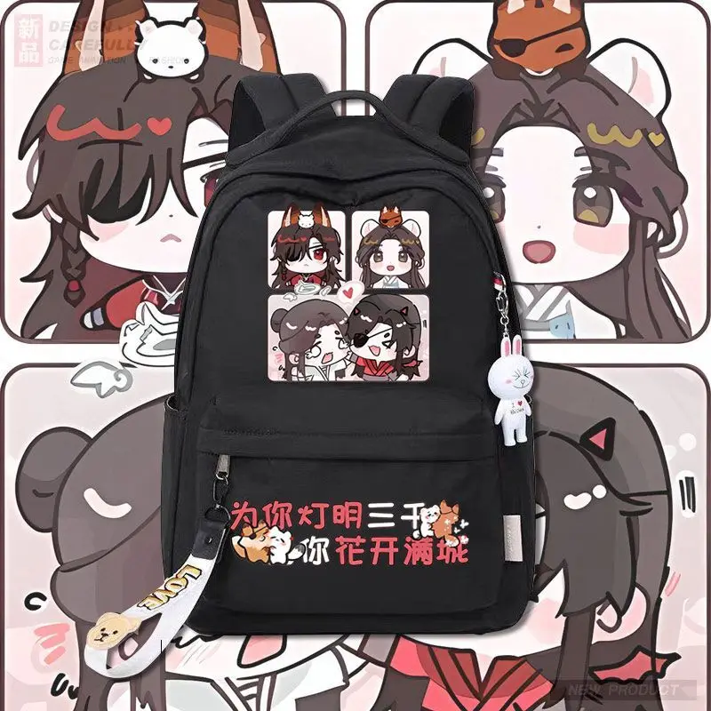 Tian Guan Blessing Flower City Thank You Fan Merchandise Cute Backpack For Primary And Secondary School Students Unisex Ani