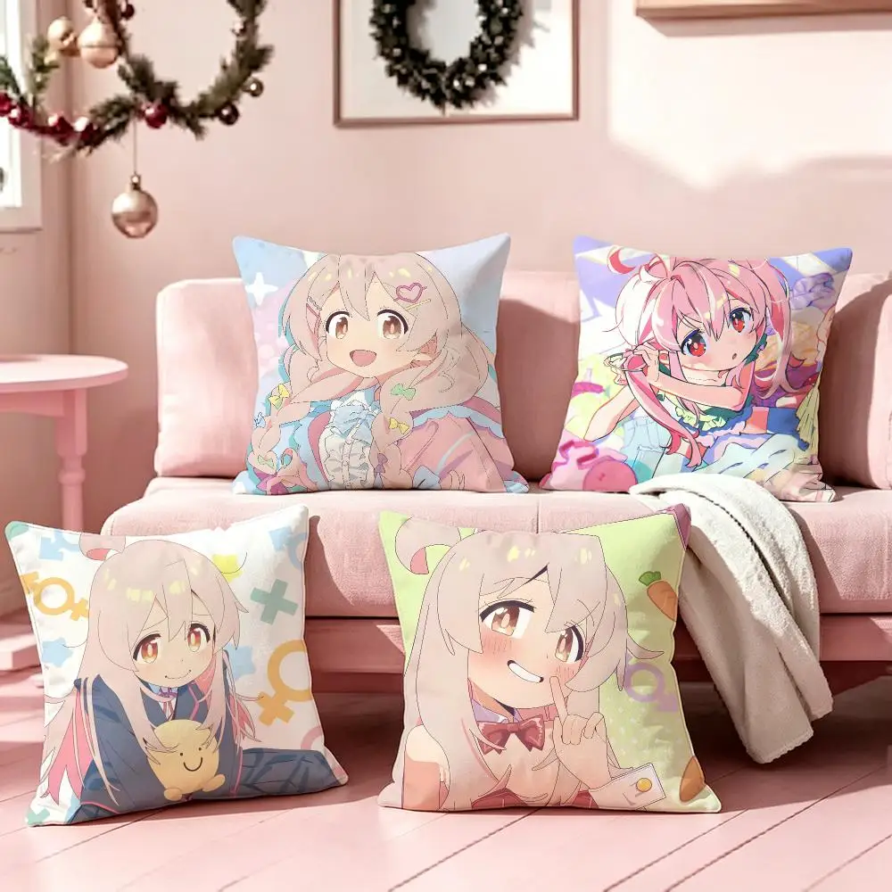 Onii‑chan wa OshimaiS Cushion Cover Pillow Short Plush Pillow Cute Simple Style For Living Room Bedroom Birthday Gift
